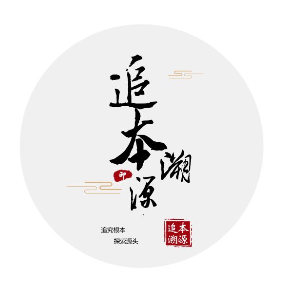 股市心理博弈与交易心理分析,股市心理博弈