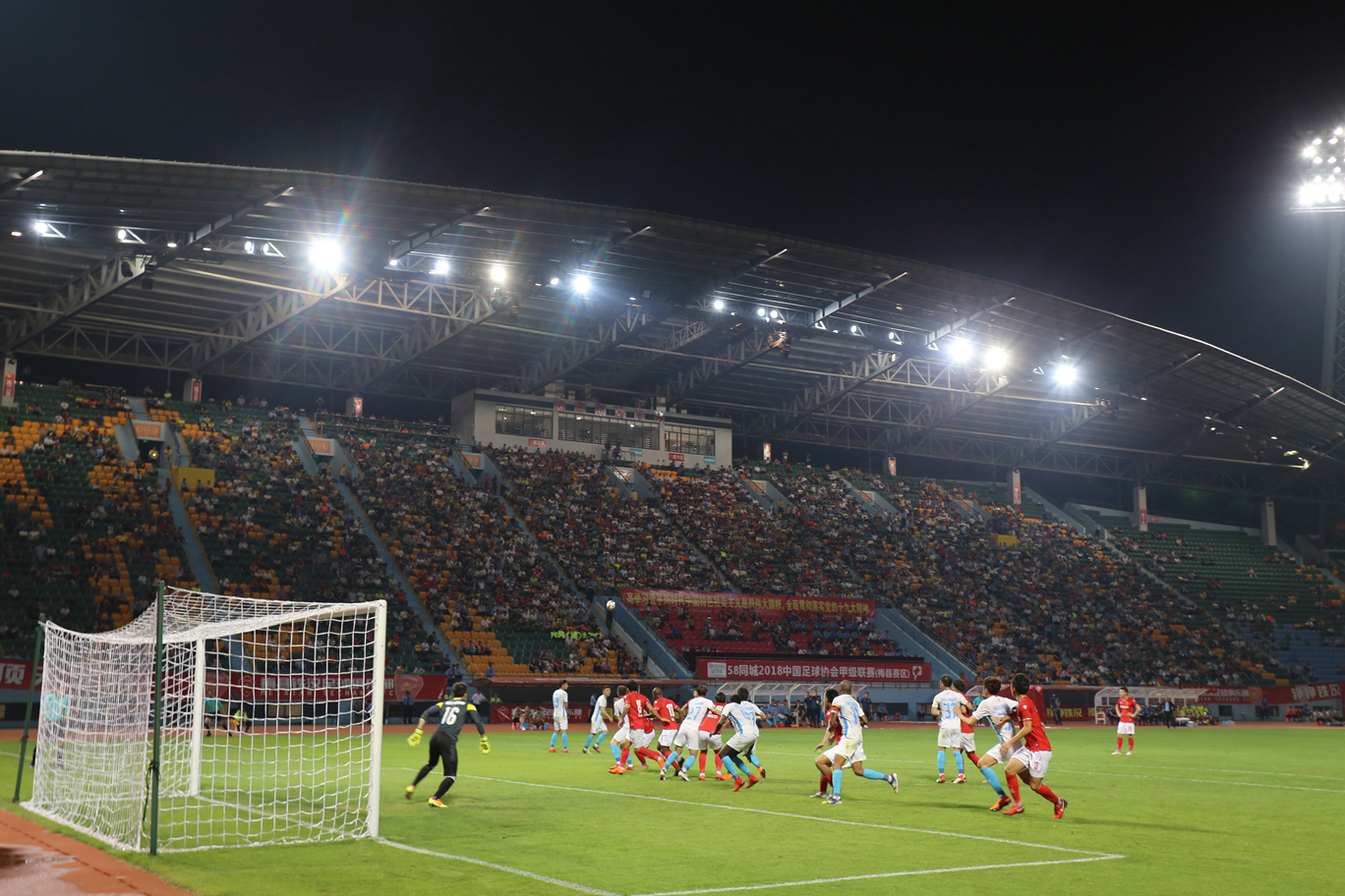 梅县铁汉杨晨微博,梅县铁汉的杨晨资料