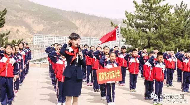 育才小学是怎么来的,20年前的育才小学