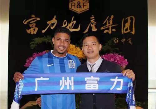 中国足球管理层是哪些人,中国足球经理人