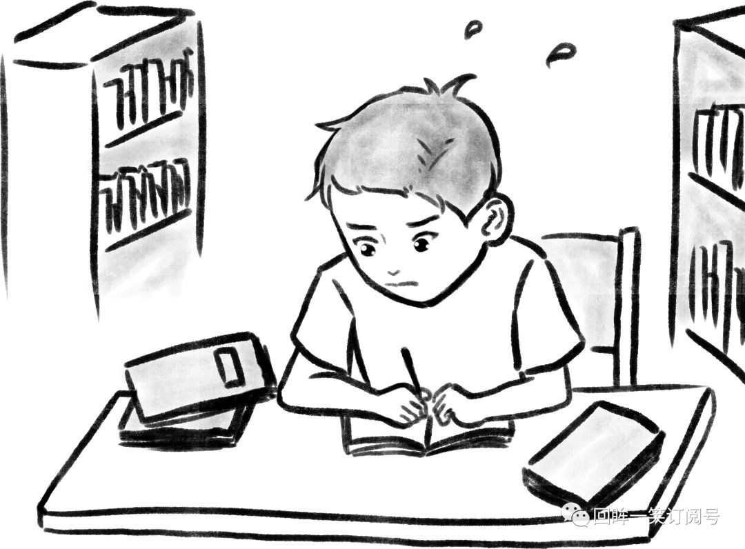 色盲家族,色盲逆袭