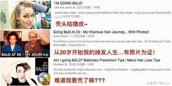 老外最爱的中国产品,老外最爱中国零食