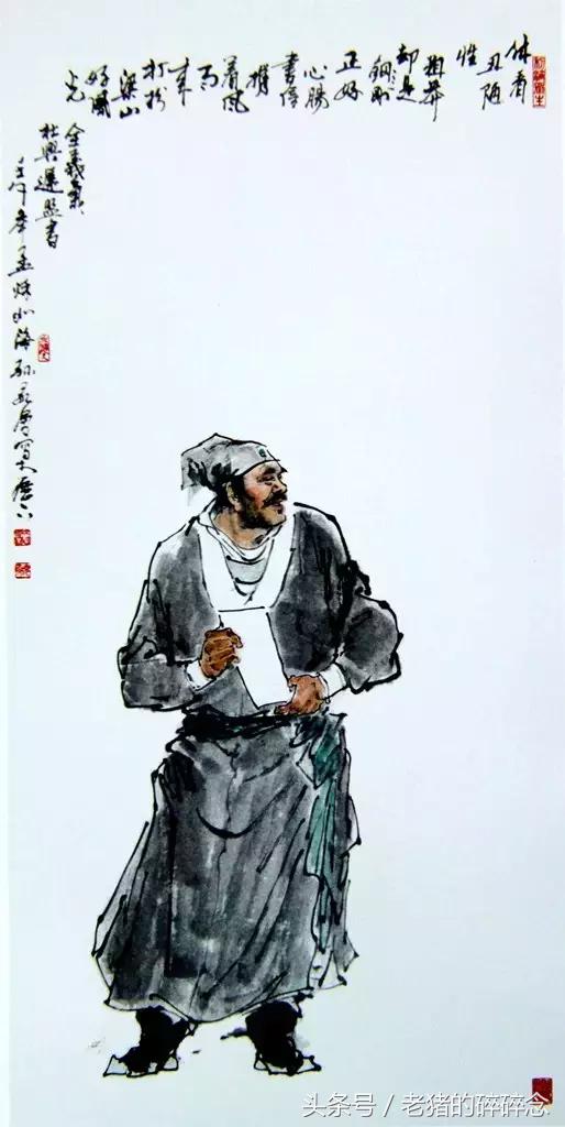 水浒英雄108将完整图,水浒100单八将排名及图片