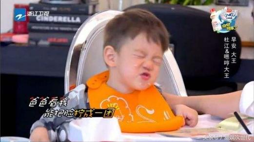 处女座嗯哼的洁癖,处女座爆发后厉不厉害