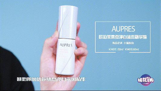 美白精华到底哪个牌子好用,真正能美白的美白精华