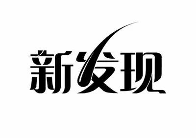注会每年教材变化大吗,18年注会会计教材变化