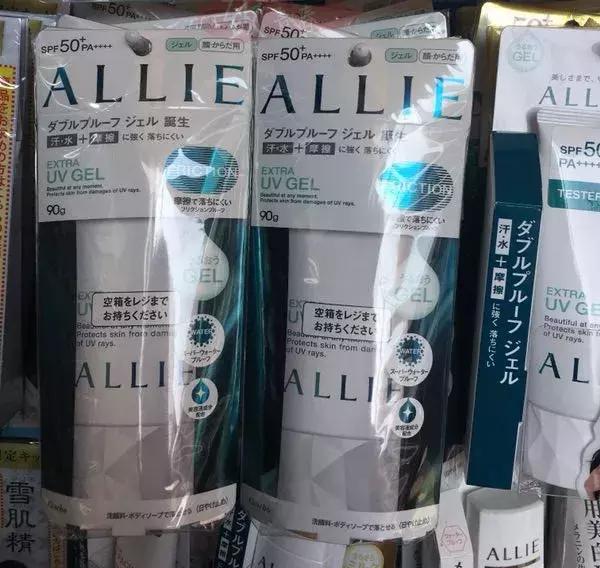 最近代购货都在促销是什么情况,最近代购圈出了什么事儿