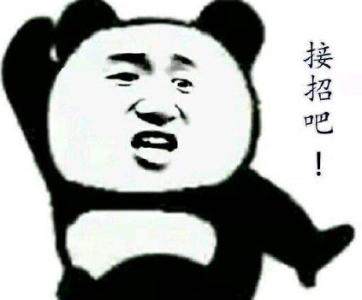 教你一眼鉴别假包,假lv怎么辨别