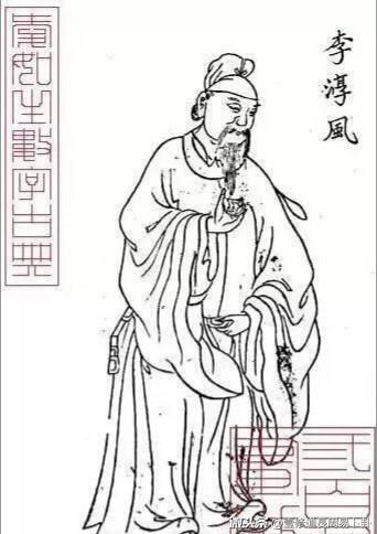 八字生克制化怎么解释,八字生克制化表