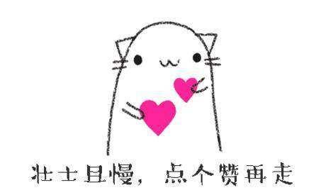 杨幂现在的近况,杨幂作为当今的四小花旦之一