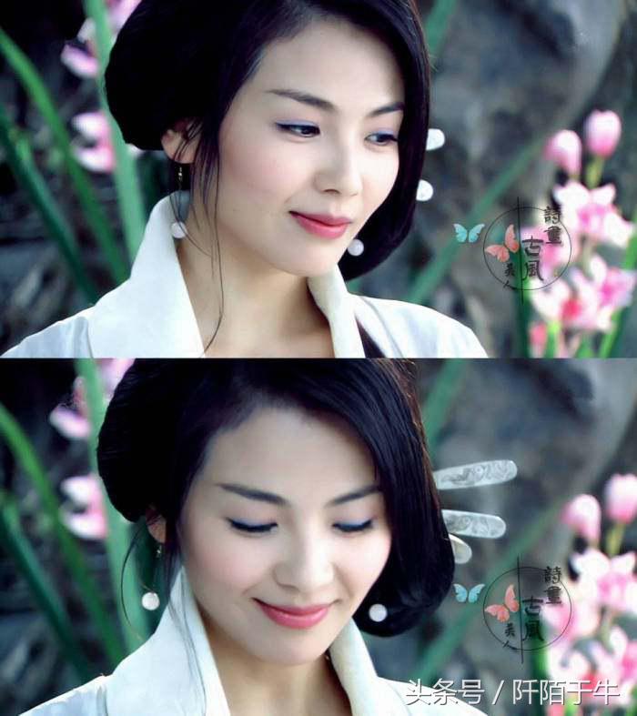 倾世皇妃有4美，马湘云垫底，林心如第二，第一美的闭月羞花