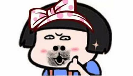 谁在劝我生二胎,谁再逼我生二胎我就跟谁急表情包