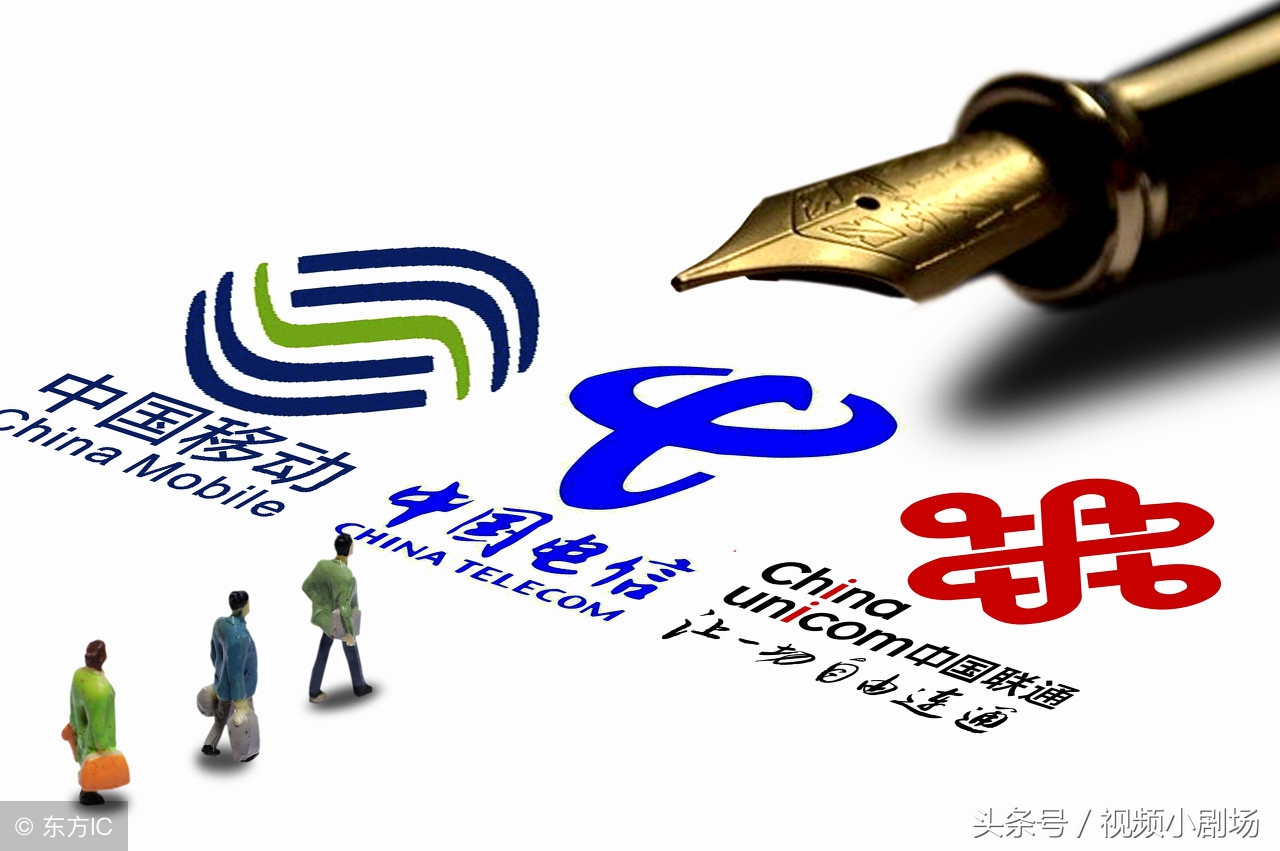 移动29元全国流量不限速套餐,移动不限速无限流量套餐有哪些