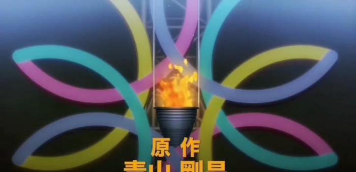 柯南m24绯色的子弹片尾,m24柯南超长预告