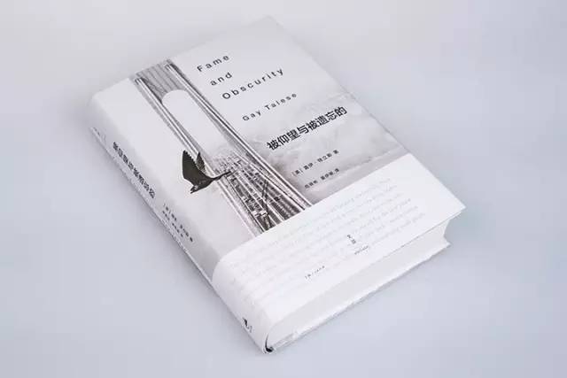 值得读的经典好书推荐冷门,九本值得一读的好书推荐