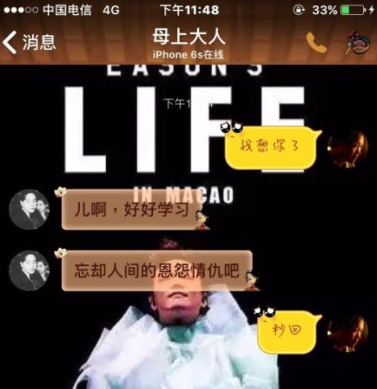 给男友发一句我想你了怎么发,一大早已婚男发我想你了怎么回复