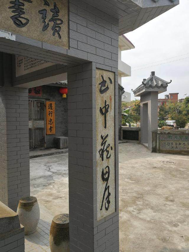 哲字代表寓意,哲寓寓意是什么