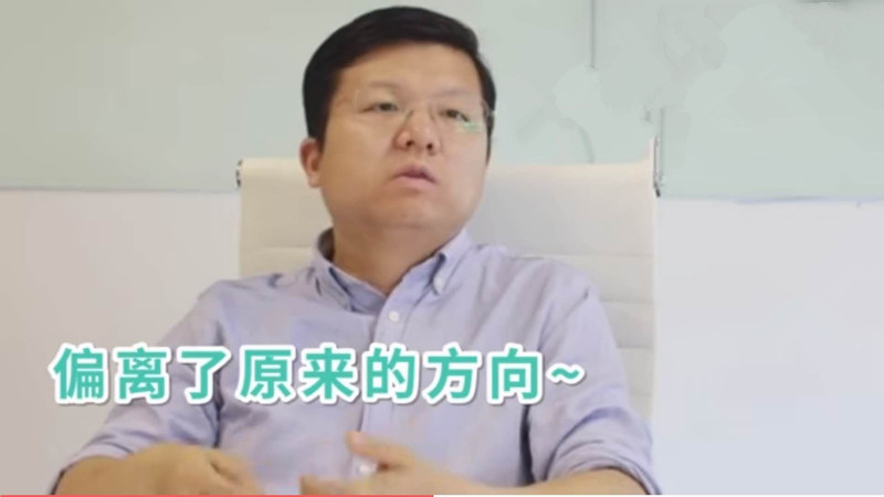 震惊，这个曾经被估值180亿美元的快手，一夜之间全下架了？