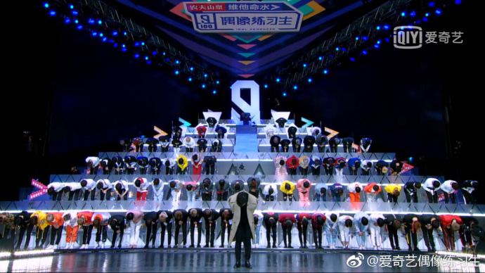 偶像练习生出道名单公布，蔡徐坤投票破亿，王思聪的双眼皮最抢镜