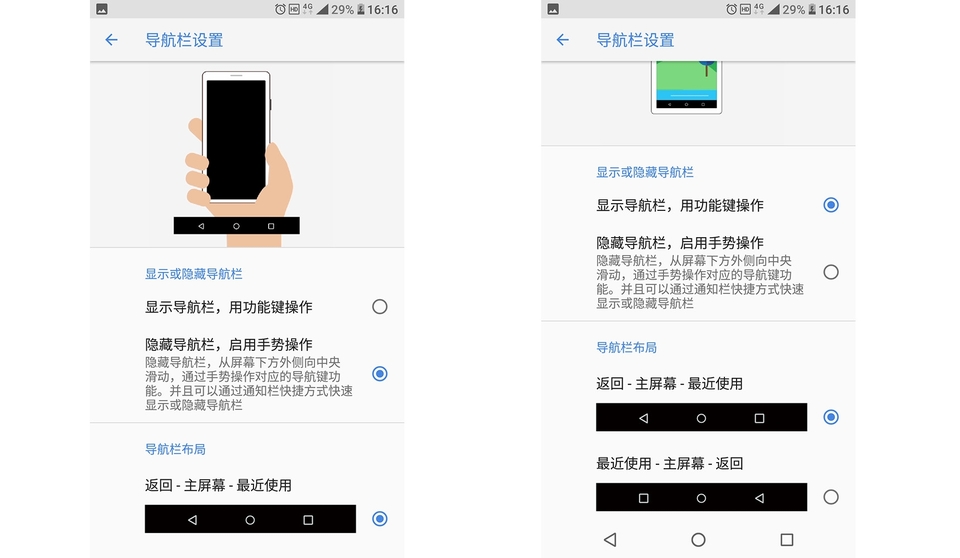 nokia7最新价格,nokia7测评处理器
