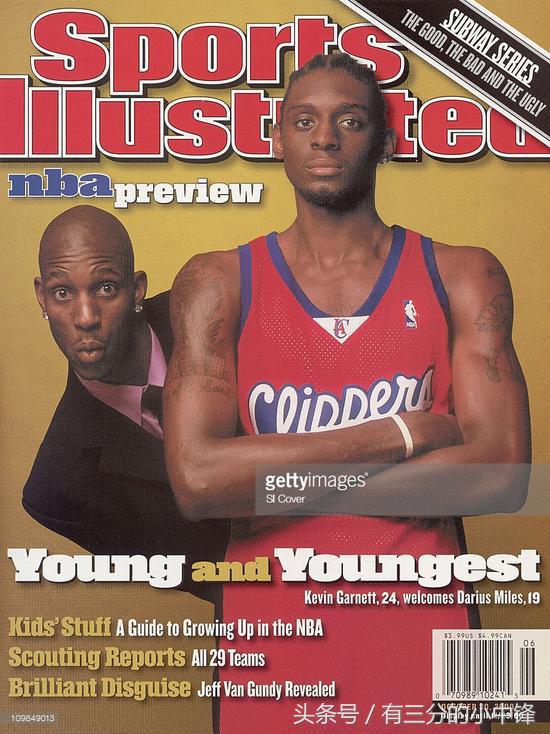 nba现役球员模板是伯德,nba新秀伯德