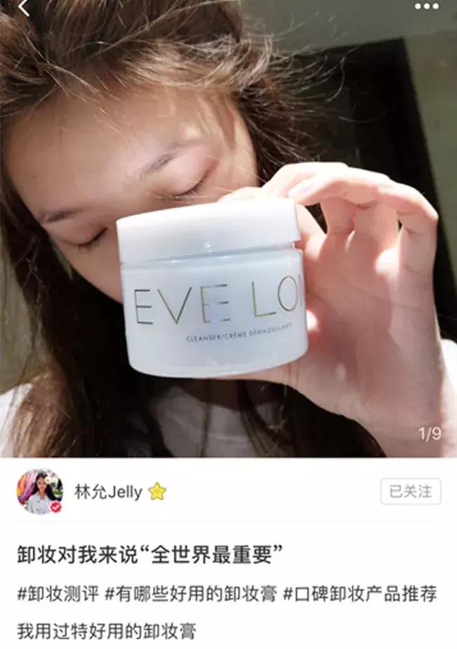 林允张韶涵洗脸视频 (张韶涵林允护肤方法)