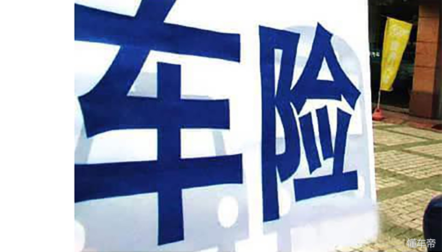 按揭买车费用有哪些,按揭买车大概要多花多少钱