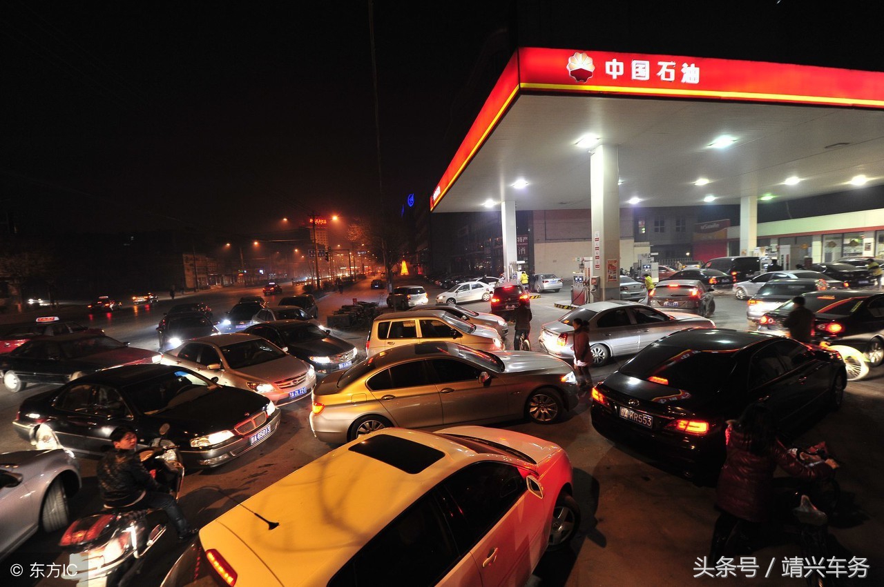 在高速公路和快速路上违法停车,加油站违章停车怎么处理