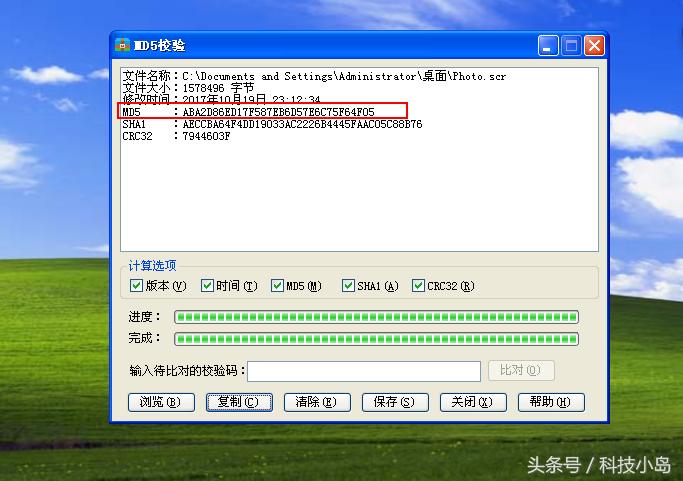 u盘病毒如何入侵计算机,u盘感染木马病毒总是查杀不了