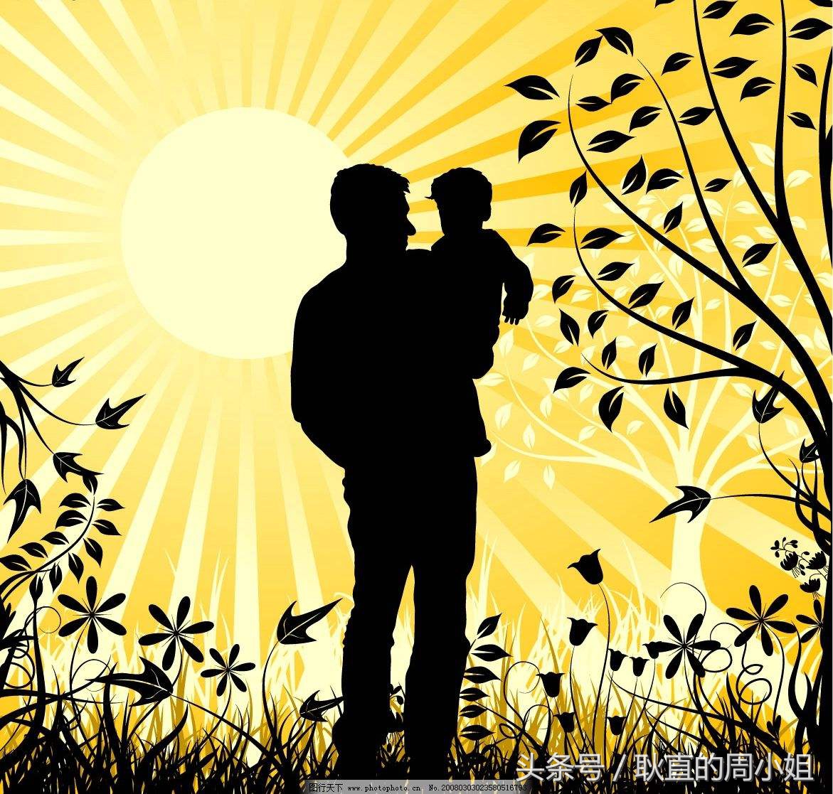 我是那个认真且怂的人,我就是一个记仇又倔强的人