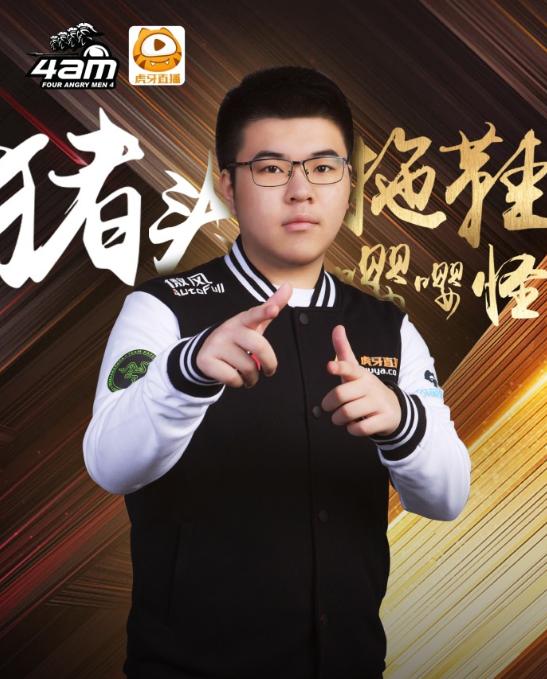 《第五人格》登上HMA手游联赛，韦神跨界解说？百万大奖一战成名