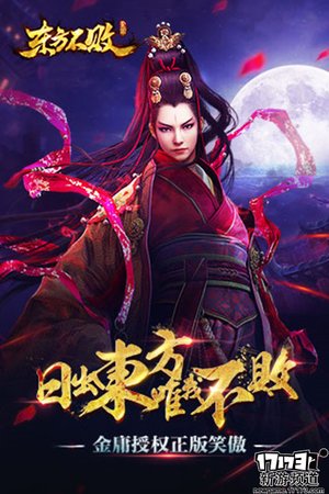 6月第一周开测的手游,即将开测的好玩手游