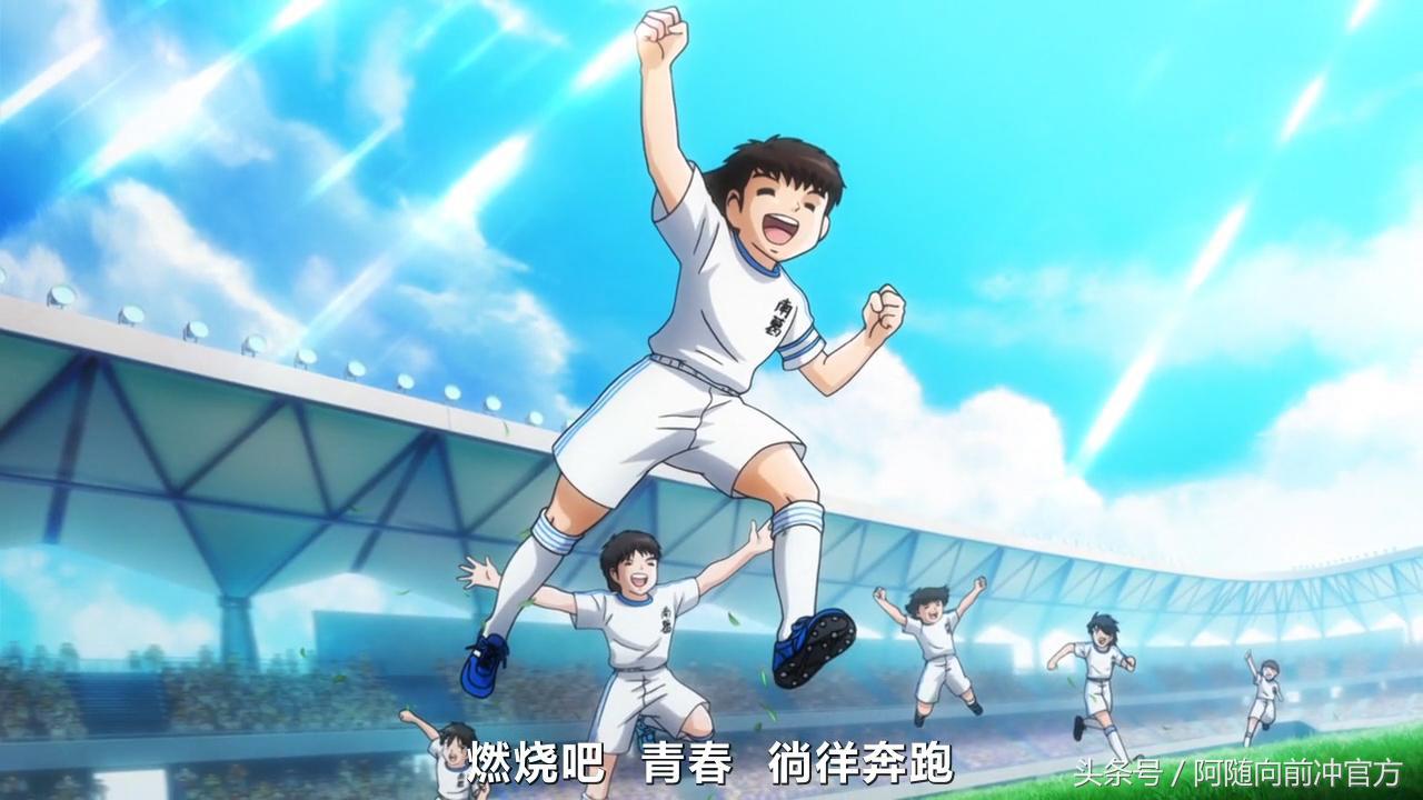 足球小将大空翼二队首秀,足球小将大空翼成为日本新队长