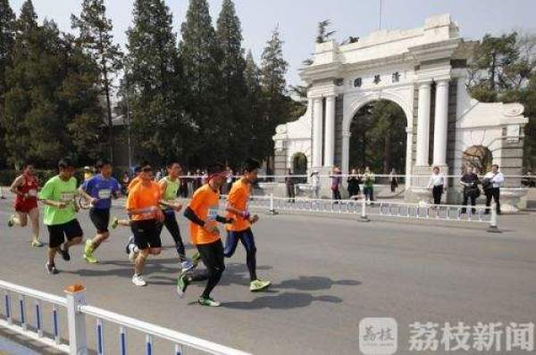 娓呭崕澶у鑷富鎷涚敓浣撹川娴嬭瘯,娓呭崕鍖楀ぇ浣撹偛鑷富鎷涚敓