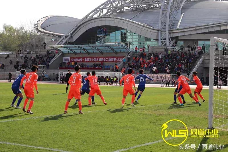 中乙联赛陕西联合vs山东,中乙八强战结果