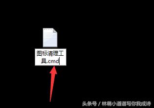 excel表格右键文件消失了,excel左上角怎么没有文件这个图标