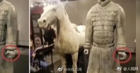 法治新闻全集完整版,严查机构改革中的违法问题