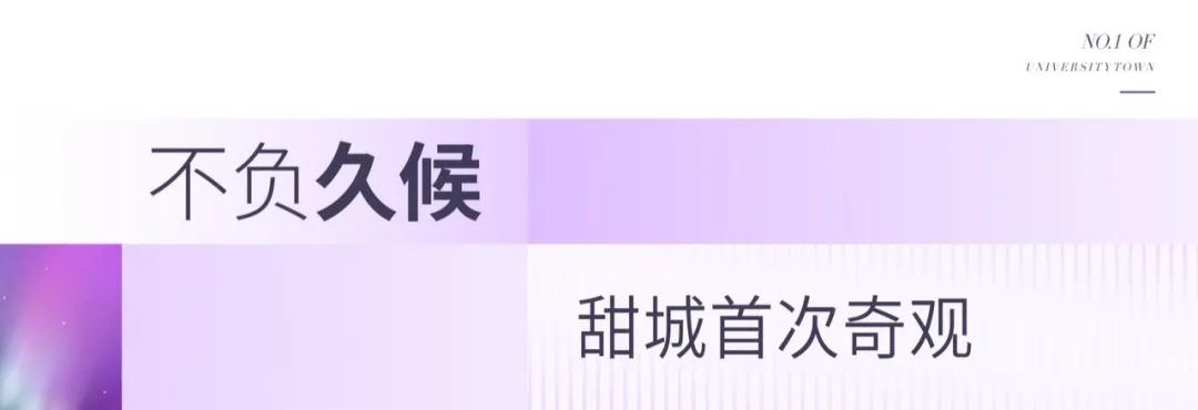 上千架无人机秀涪陵视觉震撼全场,内江800台无人机灯光秀