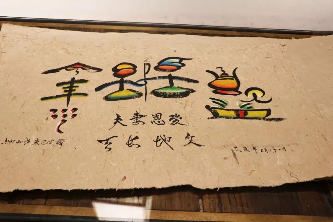 外地人不来丽江的10大理由！简直不能容忍……