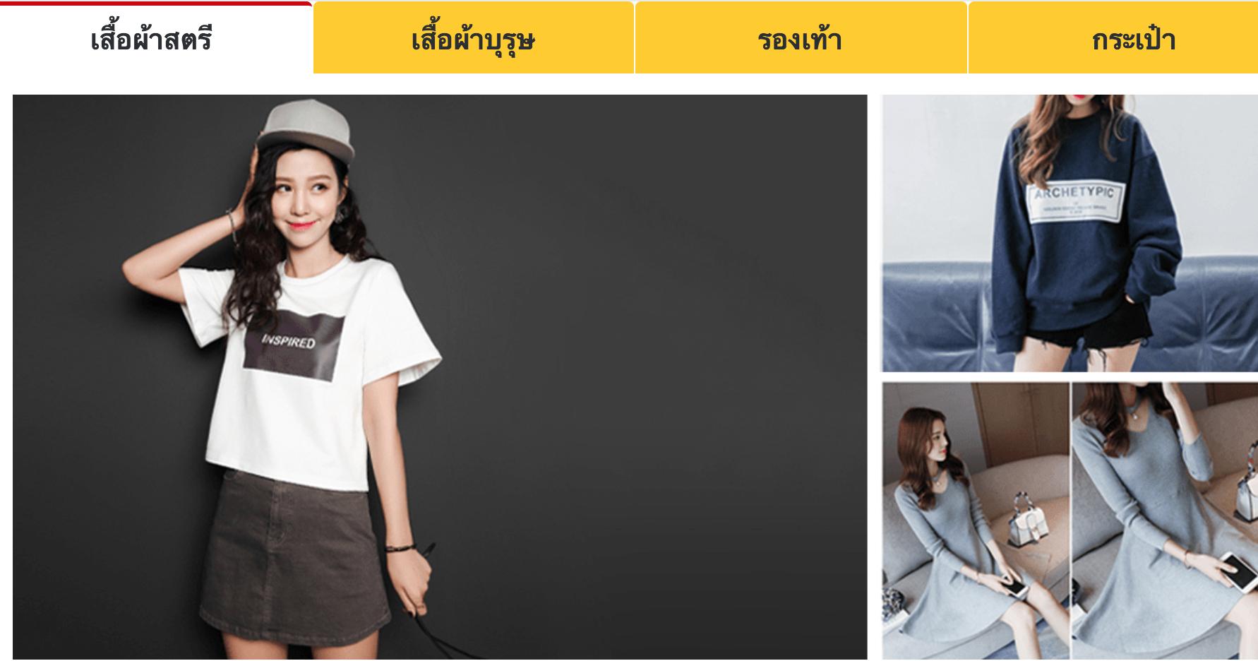 在海外做代购赚钱吗,在国外做代购挣钱吗