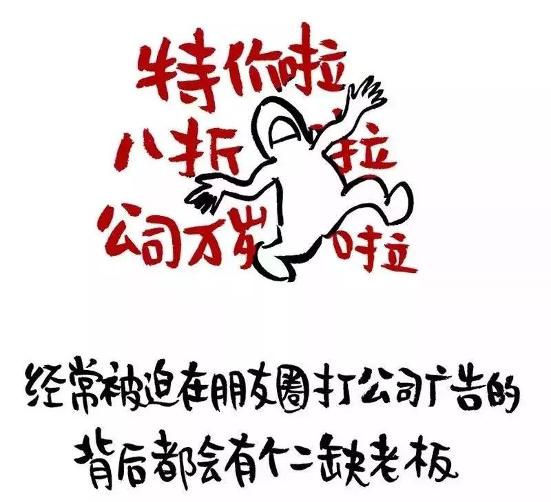 无形中暴露你的微信名字,微信名字暴露你的年龄