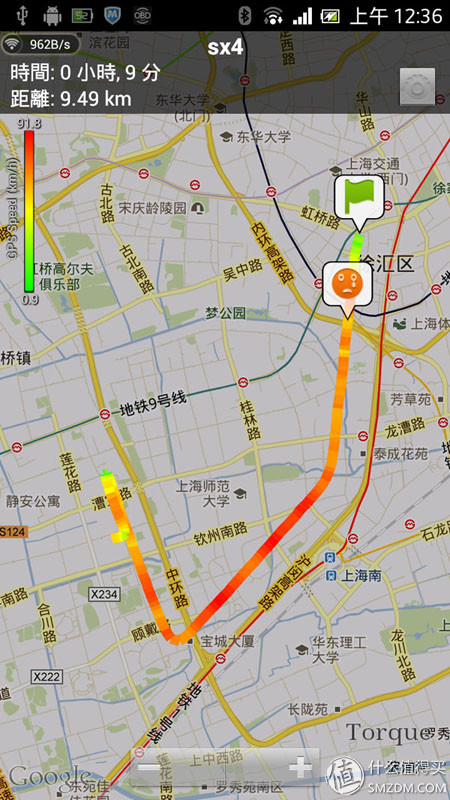 怎么用obd读取故障码,obd车况检测大师使用方法