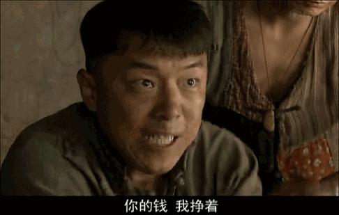 老戏骨拍的好片,一堆老戏骨