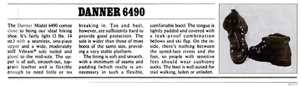 被称为“手工靴中的劳斯莱斯”的它，能成为你的新宠吗？