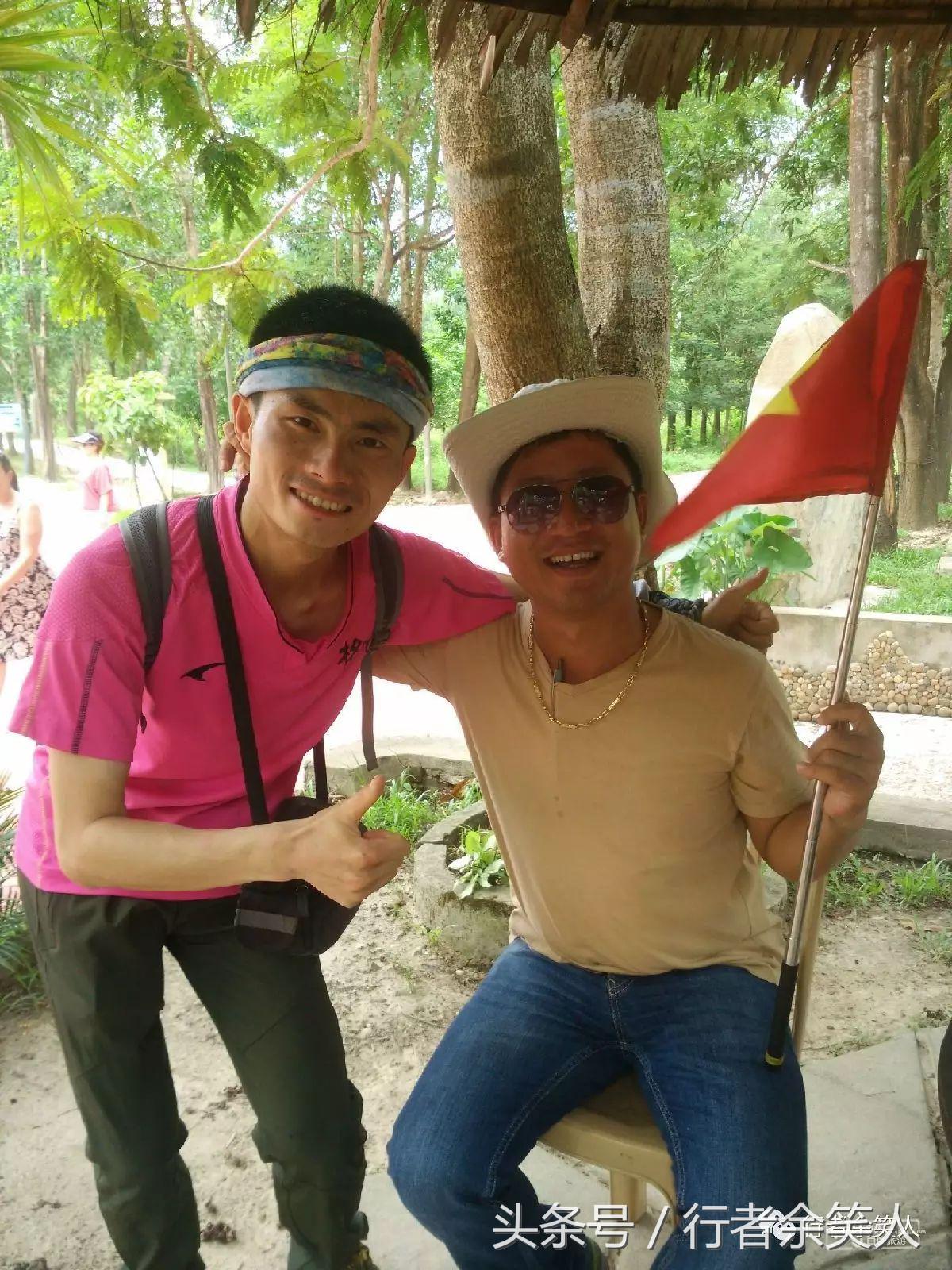 【寻求出版】《漫行东南亚》（77天漫行东南亚四国）漫行者余笑人