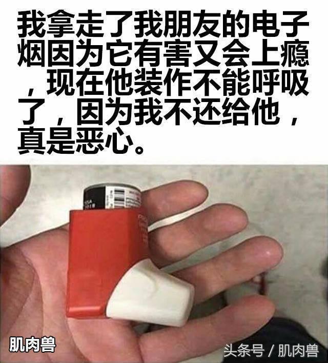 肌肉冷幽默：为什么脑域开发999%的威力这么强？