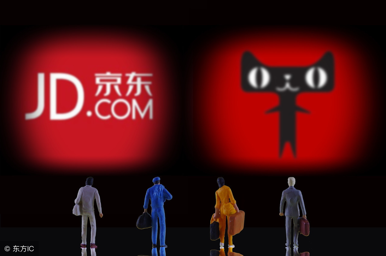 问答贴总结，百个淘宝天猫实操问题解答（三）