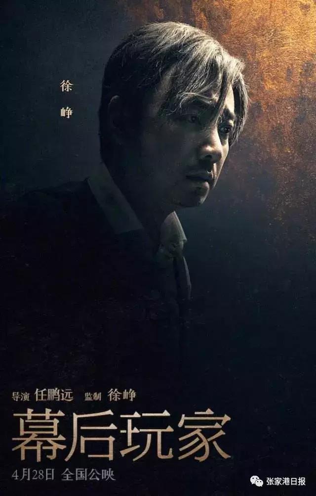 北京电影学院和张家港市有大计划！难道要开发另一个“横店”？