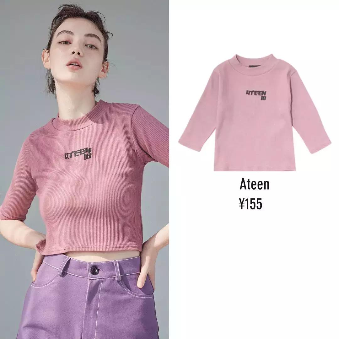 推荐目前为止最爱的一款t恤,新款爆款T恤