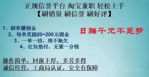专门对出轨妇女下手是什么电视剧,针对已婚妇女的骗局